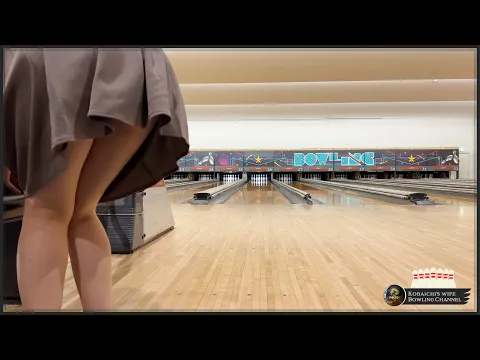 目標アベレージ190!リーグ戦前投げの2G目♡ボウリング女子の練習風景 第2章346(2nd Bowling Practice)