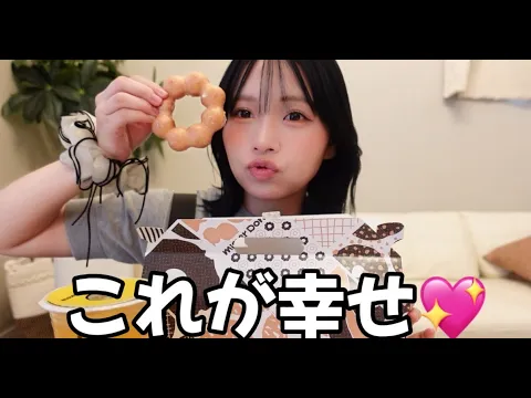 【妊婦】私にとってこの瞬間が最高に幸せ