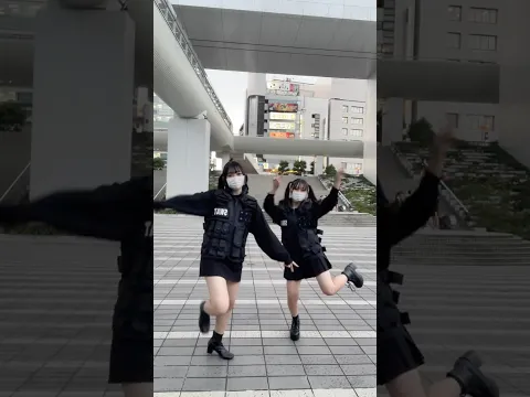 コスプレJK ダンス動画           #jk #JKブランド #jkダンス #制服 #TikTok #ダンス #dance #コスプレ #ポリス