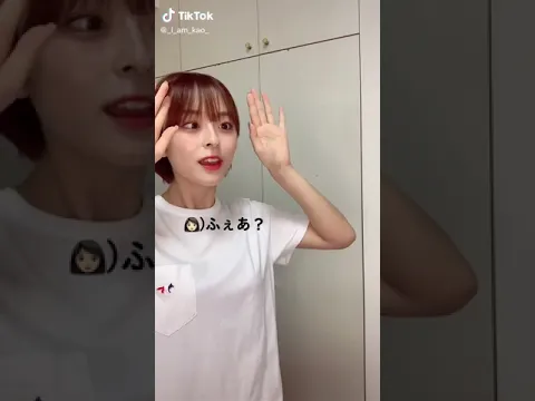 最後の顔が#shorts