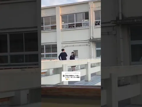 青春 高校生の告白動画が話題に #Shorts #TikTok #告白 #カップル #青春