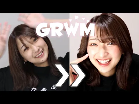 推しとの遭遇どうするのが正解?【GRWM】