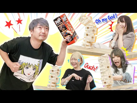 ゲスト 声優 小西克幸さんと電流ジェンガやったら面白すぎたwww 企画自体が罰ゲーム