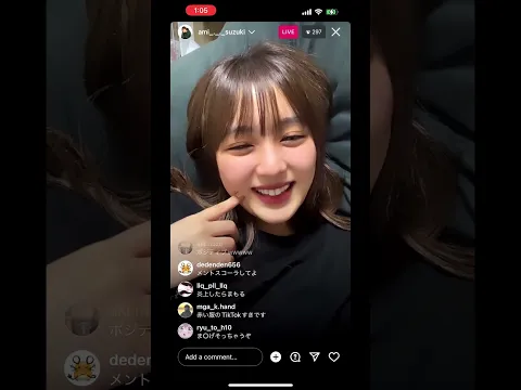 「下ネタ連発!タイトル詐欺じゃない!!」あみち インスタライブ 6/21