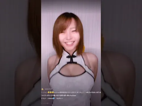 リズムに合わせて波打つ脂肪の塊