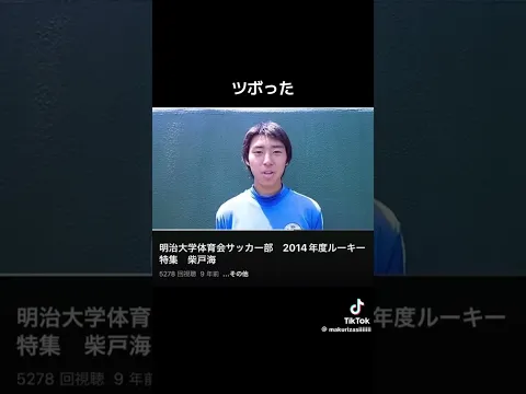 めっちゃじわるwww#shorts