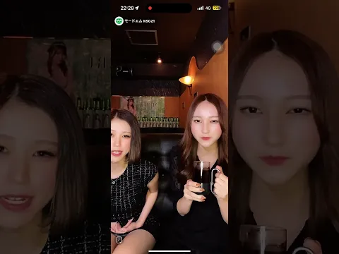 キャバ嬢は良く事故る