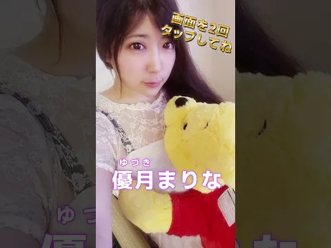 巨乳超えの爆NEW!Kingカップ美人AV女優3選#女優#美女#可愛い#巨乳