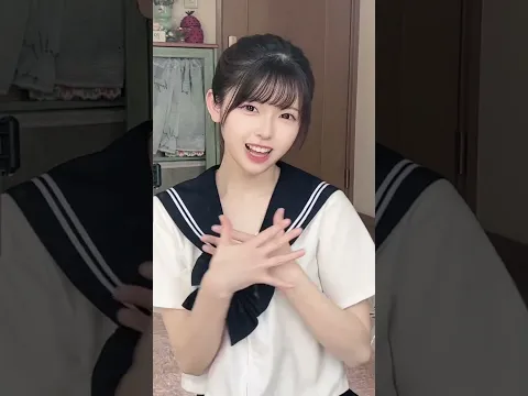 hello guy' s . #japanesegirls #japan #fyp