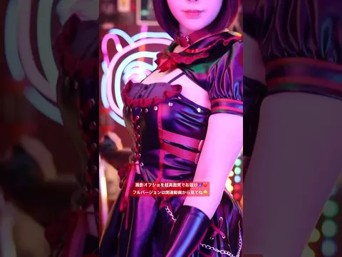 変態画質 夜道デビルはいかが❓ #shorts #オフショット