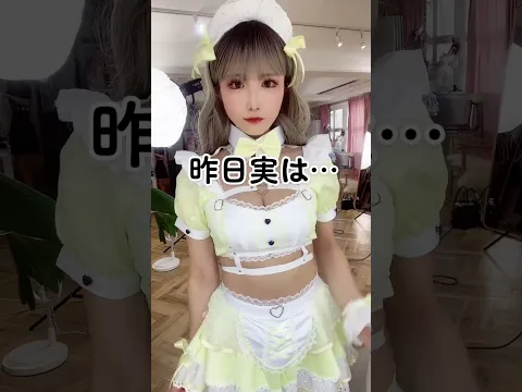 てへへ☺️/かりんちゃま