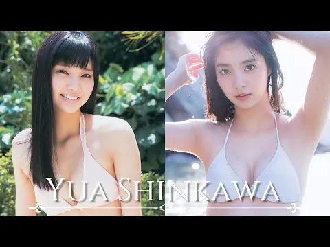 【人物が分かるプロフ付】新川優愛 グラビア写真集 Yua Shinkawa Photo album