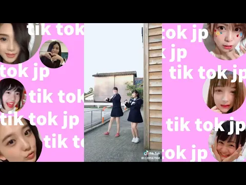 ❤TikTok ❤制服27❤スカートや太ももよりも女の子のかわいさに目がいくオススメまとめ【高校生・中学生】|TikTok jp2018