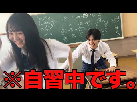 バスケ部マネージャーカップルのリアルな放課後デート