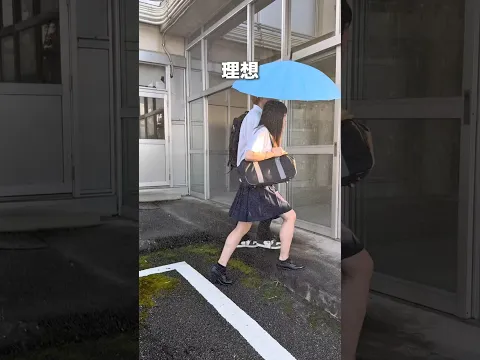 【JKあるある】あなたはどっち派?