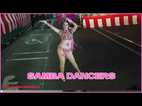 【学生サンバ】2023夏まつり|かわいい美人ダンサーたちの笑顔!Japanese Samba Dancers【高画質】