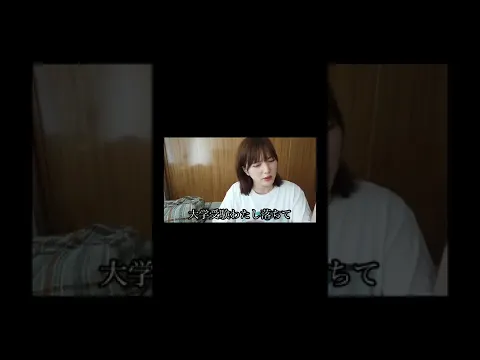 本田翼 質問コーナー