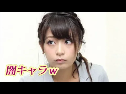 宇垣美里アナの腹黒伝説w可愛いから許されるw