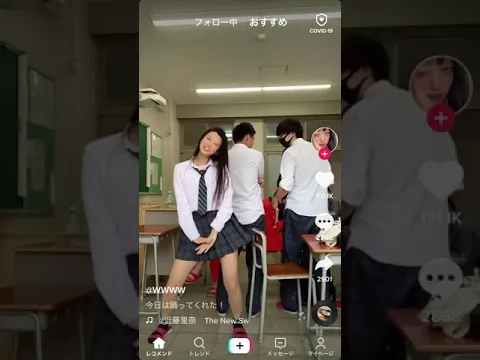 俺もこんな学生生活送りたかった jk