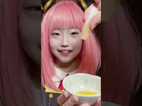 アーニャ ワックスボトルキャンディ お菓子 Anya #shorts #cosplay #eating