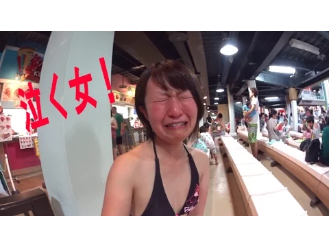 想像以上の予告篇 マジ泣きした女 p_q 本編はリンクから 2016年2月版 ハワイアンズ