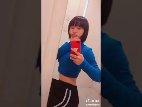 こはきゅら#jk #TikTok #高校生