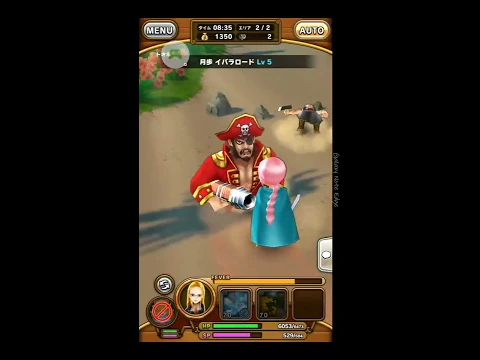 ONE PIECE ワンピース 水着祭り ⑦