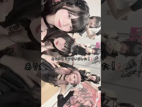 大阪でNUMNUM 明日は大阪京都 ՞ෆ  ̫ ෆ՞ #アイドル #ライブ #shorts #shortvideo