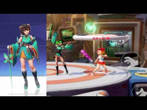 スマブラパクリ フラッシュパーティ 神木ユリ パンチラ リョナ、ryona