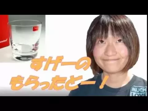 久々なのだ えみチューブ 頂き物が重すぎる件?!