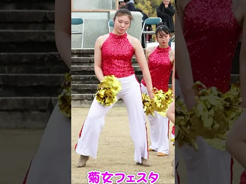 #ピカキラレッド 赤バトン10%120%_4、 #菊池女子高校#菊女フェスタ バトントワーリング スロー #おすすめ    #10カメ撮影   #すくーるTV #菊池女子高校