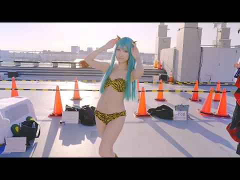 コミックマーケット101―ラム(うる星やつら)