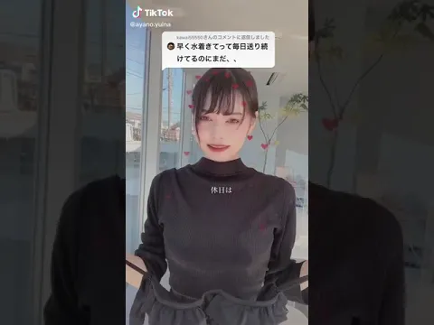 TikTokで有名なエロ保育士❗️