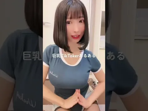 で、でかすぎる…