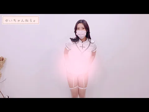 【生着替え】セクシーなシスター着てみました❣️