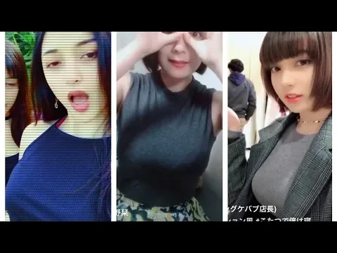 TikTok ちょ デカ過ぎ