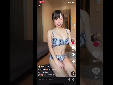 どエロい女子から新年の挨拶