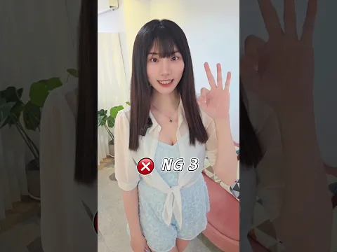 女孩們都該知道的內褲小知識 #內衣推薦