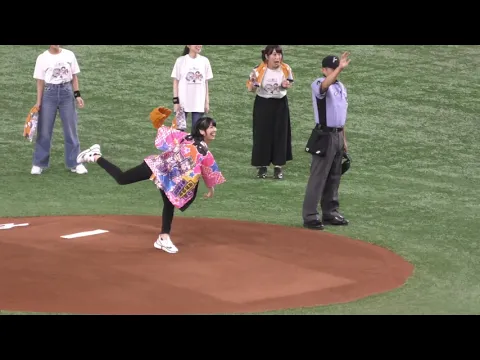 始球式に行ってみた!バンドリ!愛美さん