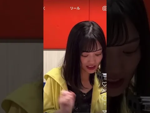 【笑い方が悪魔的な山下美月】 #shorts #乃木坂工事中 #切り抜き #インスタ #与田祐希 #乃木坂46 #梅澤美波 #齋藤飛鳥 #遠藤さくら #乃木坂 #白石麻衣 #山下美月 #かわいい