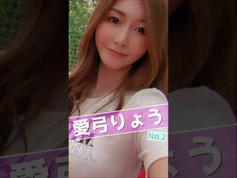 もっと評価されてもいいAV女優3選