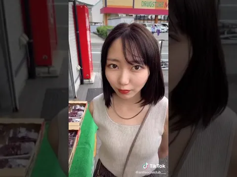 巨峰を見るパイスラ彼女 TikTok