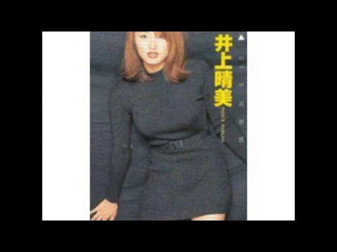 衝撃!ヘアヌード写真集を出して話題になった芸能人女優集