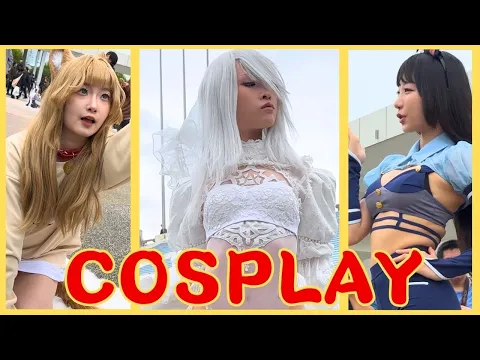 【COSPLAY】Which Cosplay Outfits Are the Best? Top 3 Revealed|コスプレ|코스프레 #cosplay #anime #コスプレ