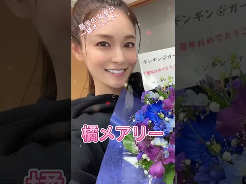 結局顔です #shorts #美女 #美人