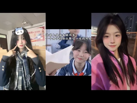 甜妹合集|Sweet Sister Collection|甘い妹コレクション