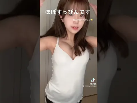 パイズリしてほしい #shorts