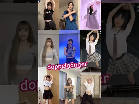 アンダーニンジャ主題歌オトハメ