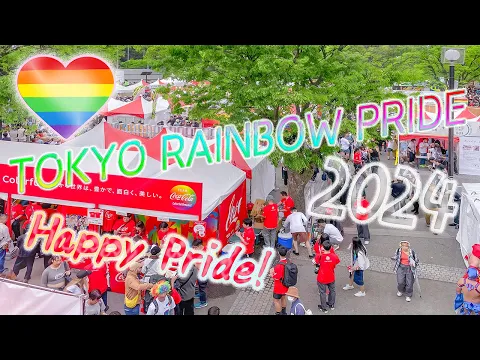 【TRP2024】ロリータ服でレインボーパレードに参戦?【Happy Pride】