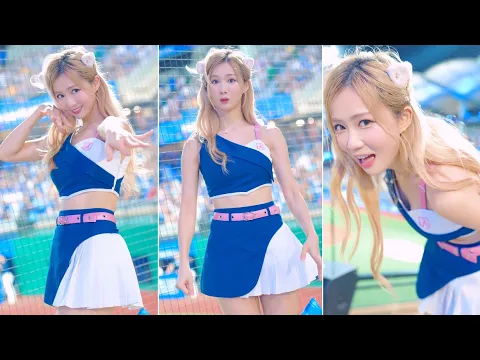 秀秀子《拉鍊有點太開XD~我換個髮型也被她看出來~好親民的秀秀子~》20250926 新莊棒球場 富邦 fubon angels